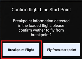 ROCK Pilot Resume Alt